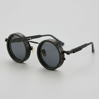 Aura™ Adjustable Shades
